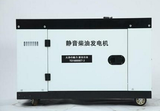 荔城科克12kw小型柴油发电机组